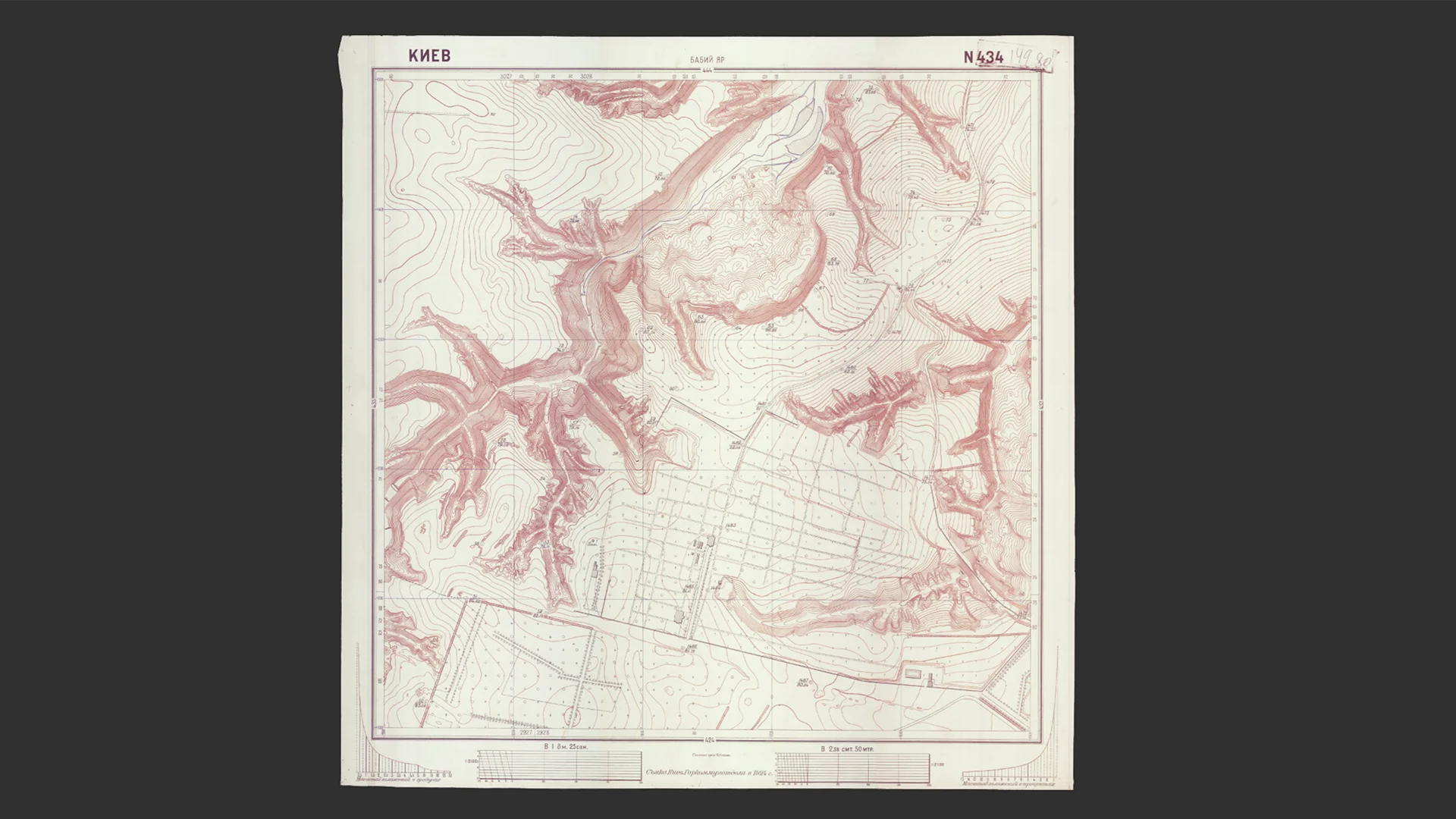 A processed fragment of a topographic map of Kyiv from 1923. (Center for Spatial Technologies, 2020)