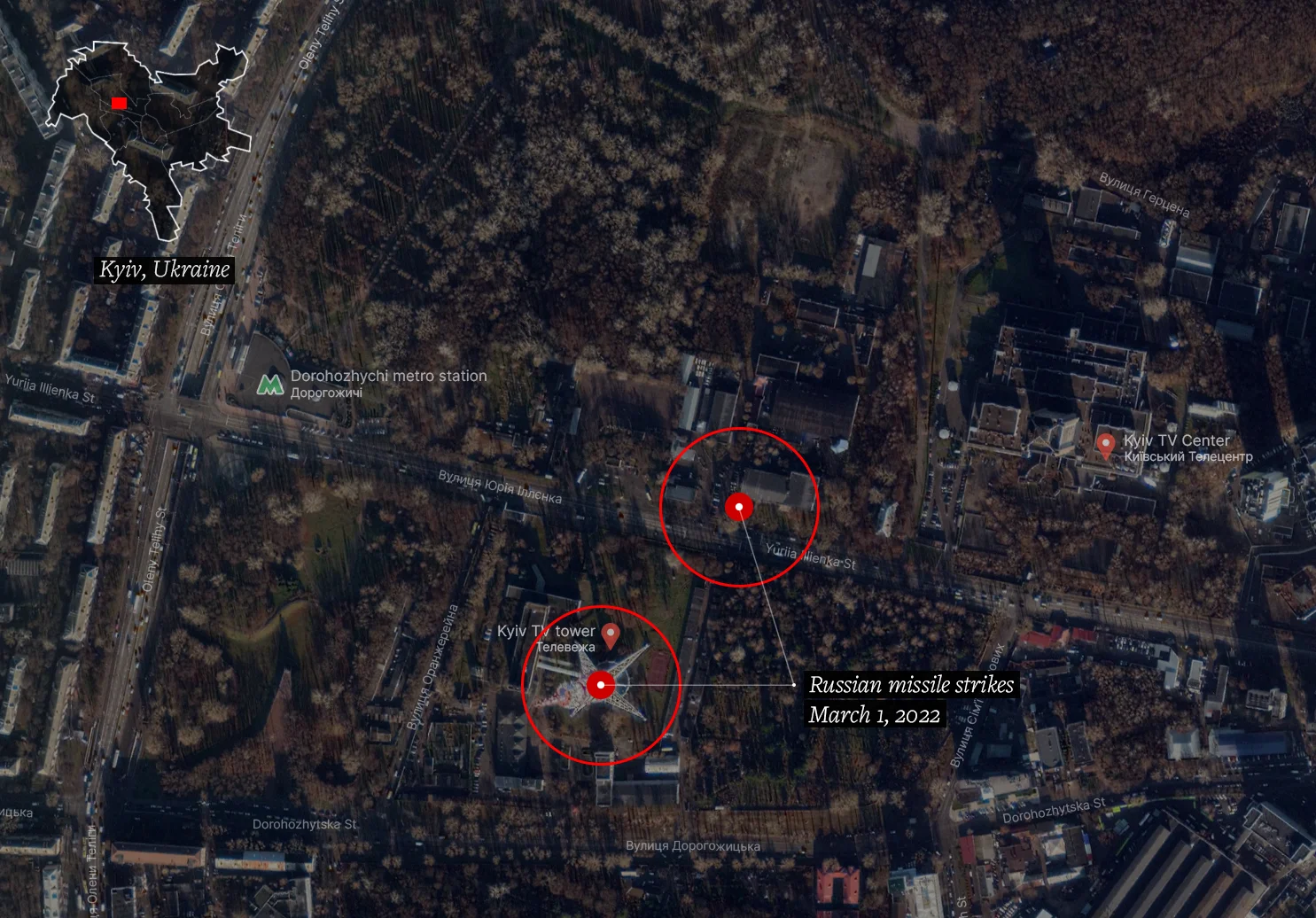 Figure VI. Locations of the Russian missile strikes of March 1, 2022.